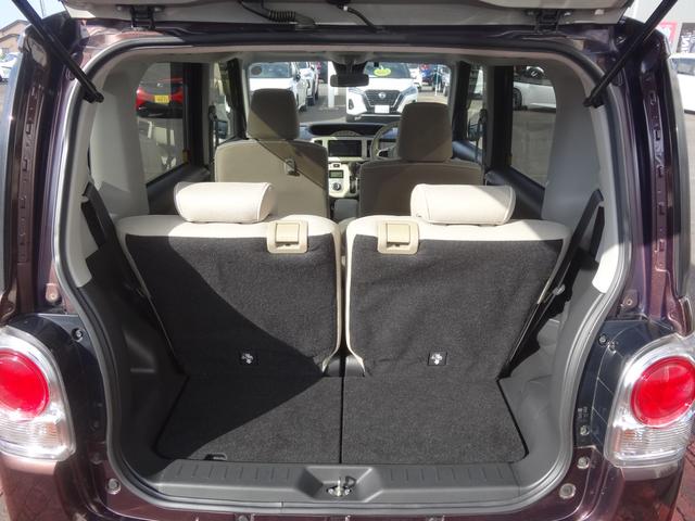 ムーヴキャンバス Xメイクアップリミテッド SAIII 7インチナビ/衝突被害軽減ブレーキ/全方位カメラ/両側電動スライドドア/LEDヘッドライト/オートマチックハイビーム/アイドリングストップ(45枚目)