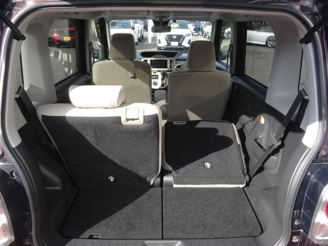 ムーヴキャンバス Xメイクアップリミテッド SAIII 7インチナビ/衝突被害軽減ブレーキ/全方位カメラ/両側電動スライドドア/LEDヘッドライト/オートマチックハイビーム/アイドリングストップ(46枚目)