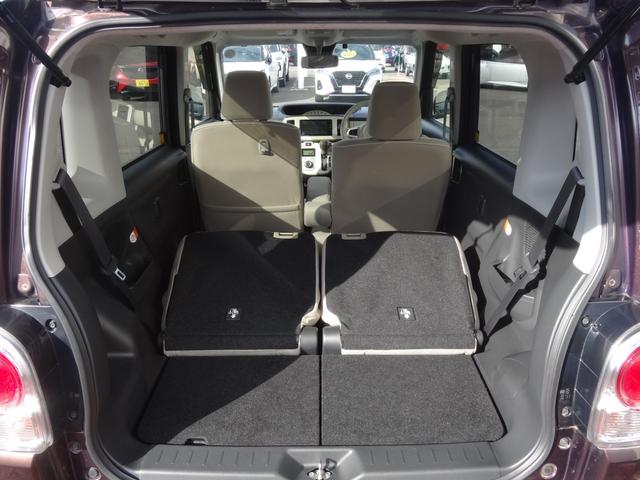 ムーヴキャンバス Xメイクアップリミテッド SAIII 7インチナビ/衝突被害軽減ブレーキ/全方位カメラ/両側電動スライドドア/LEDヘッドライト/オートマチックハイビーム/アイドリングストップ(47枚目)