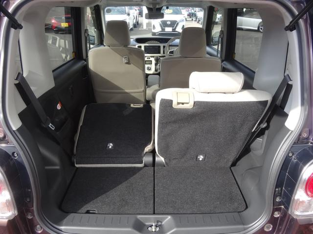 ムーヴキャンバス Xメイクアップリミテッド SAIII 7インチナビ/衝突被害軽減ブレーキ/全方位カメラ/両側電動スライドドア/LEDヘッドライト/オートマチックハイビーム/アイドリングストップ(48枚目)