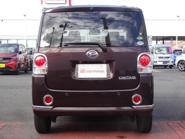 ムーヴキャンバス Xメイクアップリミテッド SAIII 7インチナビ/衝突被害軽減ブレーキ/全方位カメラ/両側電動スライドドア/LEDヘッドライト/オートマチックハイビーム/アイドリングストップ(52枚目)