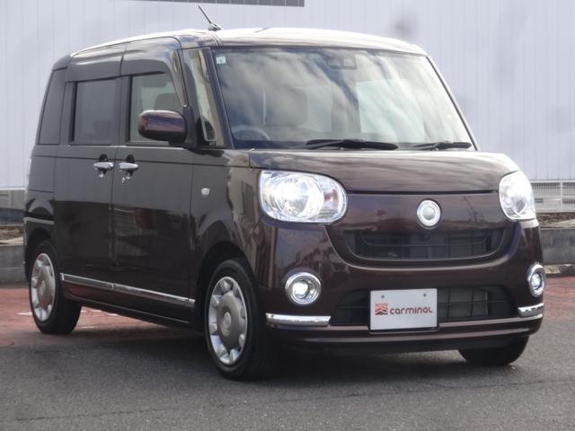 ムーヴキャンバス Xメイクアップリミテッド SAIII 7インチナビ/衝突被害軽減ブレーキ/全方位カメラ/両側電動スライドドア/LEDヘッドライト/オートマチックハイビーム/アイドリングストップ(54枚目)