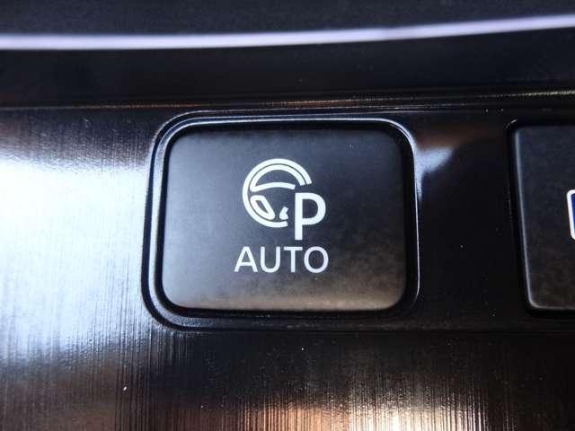 エクストレイル G e-4ORCE 12.3インチナビ/エマージェンシーブレーキ/アラウンドビューモニター/プロパイロット/スマートルームミラー/LEDヘッドライト(15枚目)