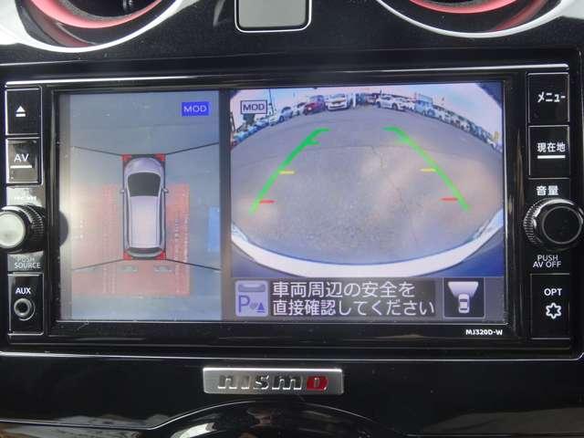 ノート ｅ－パワーニスモ　スマートルームミラー／前後ドライブレコーダー／７インチナビ／エマージェンシーブレーキ／アラウンドビューモニター／１６インチアルミホイール（13枚目）