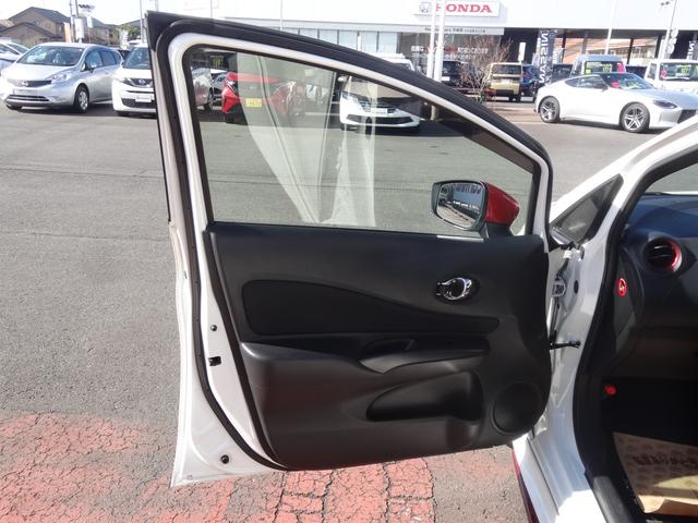 ノート ｅ－パワーニスモ　スマートルームミラー／前後ドライブレコーダー／７インチナビ／エマージェンシーブレーキ／アラウンドビューモニター／１６インチアルミホイール（23枚目）