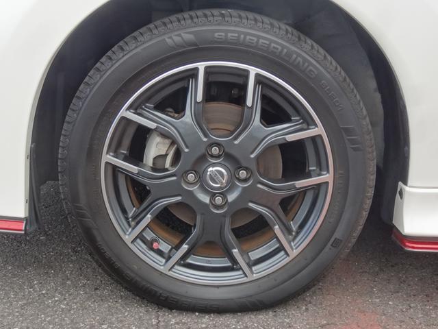 ノート ｅ－パワーニスモ　スマートルームミラー／前後ドライブレコーダー／７インチナビ／エマージェンシーブレーキ／アラウンドビューモニター／１６インチアルミホイール（30枚目）