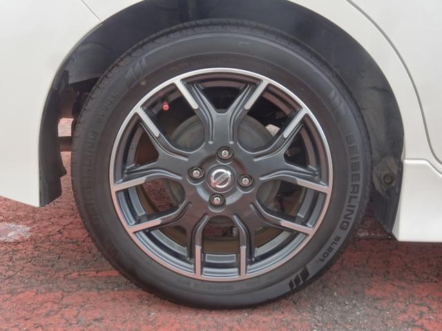 ノート ｅ－パワーニスモ　スマートルームミラー／前後ドライブレコーダー／７インチナビ／エマージェンシーブレーキ／アラウンドビューモニター／１６インチアルミホイール（32枚目）