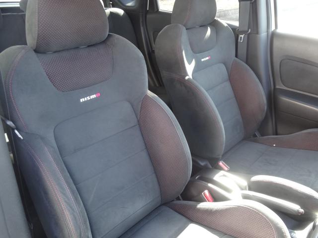 ノート ｅ－パワーニスモ　スマートルームミラー／前後ドライブレコーダー／７インチナビ／エマージェンシーブレーキ／アラウンドビューモニター／１６インチアルミホイール（38枚目）