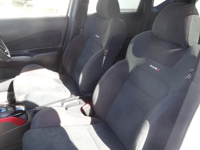 ノート ｅ－パワーニスモ　スマートルームミラー／前後ドライブレコーダー／７インチナビ／エマージェンシーブレーキ／アラウンドビューモニター／１６インチアルミホイール（39枚目）