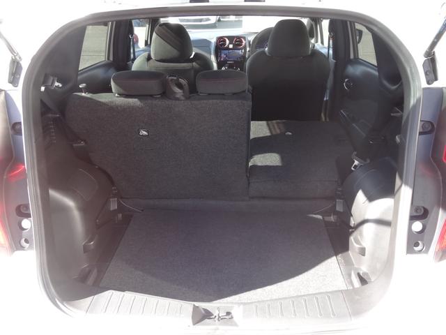 ノート ｅ－パワーニスモ　スマートルームミラー／前後ドライブレコーダー／７インチナビ／エマージェンシーブレーキ／アラウンドビューモニター／１６インチアルミホイール（43枚目）