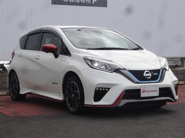 ノート ｅ－パワーニスモ　スマートルームミラー／前後ドライブレコーダー／７インチナビ／エマージェンシーブレーキ／アラウンドビューモニター／１６インチアルミホイール（51枚目）