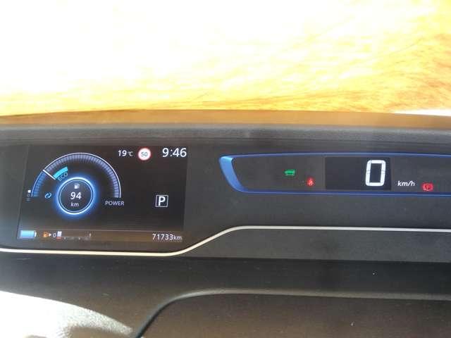 セレナ ｅ－パワー　ハイウェイスターＶ　１０インチナビ／エマージェンシーブレーキ／アラウンドビューモニター／プロパイロット／ＬＥＤヘッドライト／１５インチアルミホイール／ＥＴＣ（3枚目）