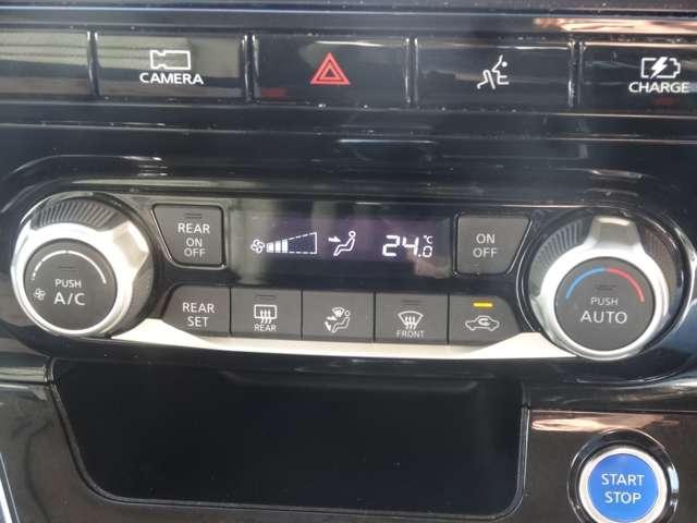 セレナ ｅ－パワー　ハイウェイスターＶ　１０インチナビ／エマージェンシーブレーキ／アラウンドビューモニター／プロパイロット／ＬＥＤヘッドライト／１５インチアルミホイール／ＥＴＣ（10枚目）