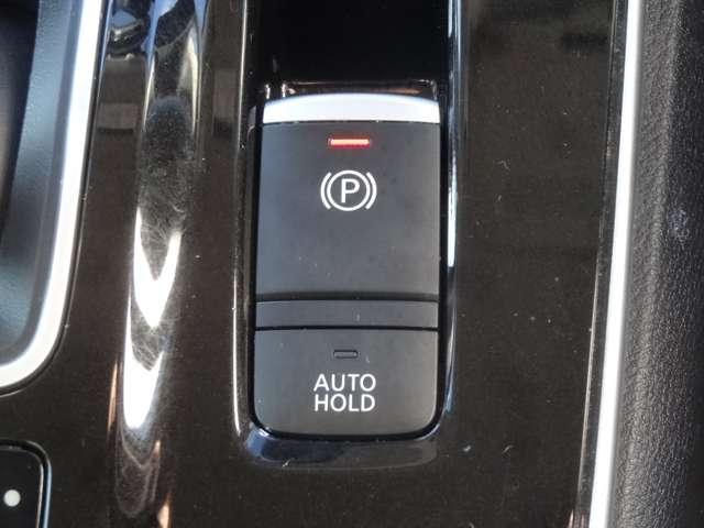 セレナ ｅ－パワー　ハイウェイスターＶ　１０インチナビ／エマージェンシーブレーキ／アラウンドビューモニター／プロパイロット／ＬＥＤヘッドライト／１５インチアルミホイール／ＥＴＣ（11枚目）