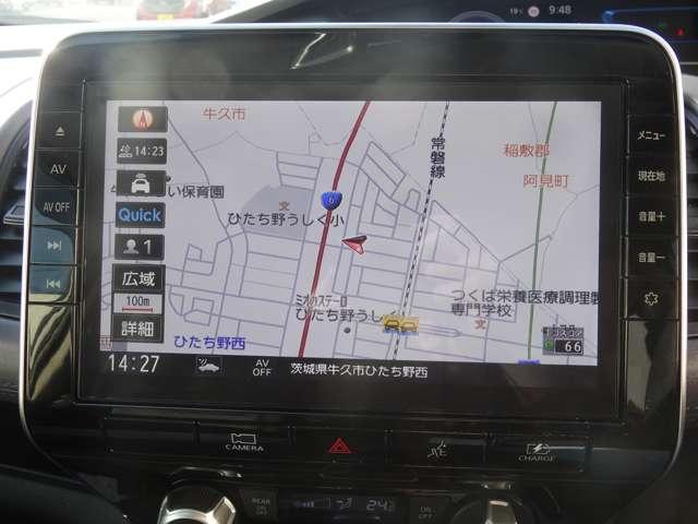 セレナ ｅ－パワー　ハイウェイスターＶ　１０インチナビ／エマージェンシーブレーキ／アラウンドビューモニター／プロパイロット／ＬＥＤヘッドライト／１５インチアルミホイール／ＥＴＣ（13枚目）