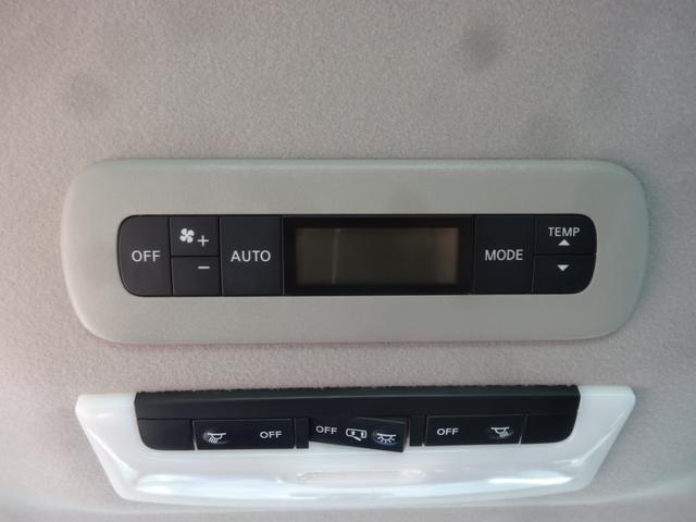 セレナ ｅ－パワー　ハイウェイスターＶ　１０インチナビ／エマージェンシーブレーキ／アラウンドビューモニター／プロパイロット／ＬＥＤヘッドライト／１５インチアルミホイール／ＥＴＣ（23枚目）