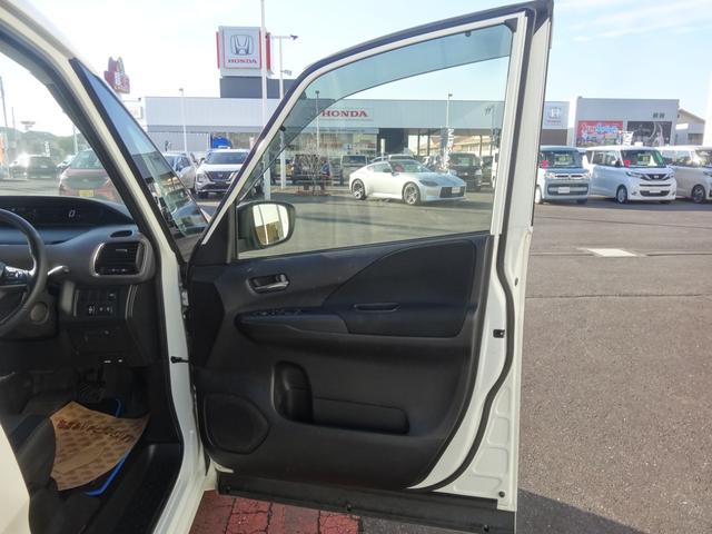 セレナ ｅ－パワー　ハイウェイスターＶ　１０インチナビ／エマージェンシーブレーキ／アラウンドビューモニター／プロパイロット／ＬＥＤヘッドライト／１５インチアルミホイール／ＥＴＣ（27枚目）