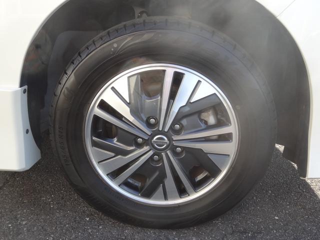 セレナ ｅ－パワー　ハイウェイスターＶ　１０インチナビ／エマージェンシーブレーキ／アラウンドビューモニター／プロパイロット／ＬＥＤヘッドライト／１５インチアルミホイール／ＥＴＣ（36枚目）