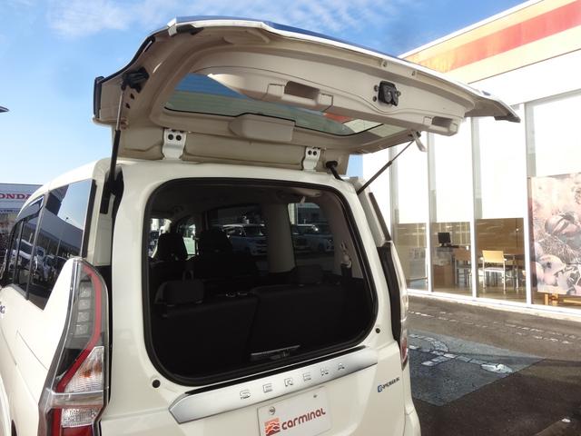 セレナ ｅ－パワー　ハイウェイスターＶ　１０インチナビ／エマージェンシーブレーキ／アラウンドビューモニター／プロパイロット／ＬＥＤヘッドライト／１５インチアルミホイール／ＥＴＣ（46枚目）