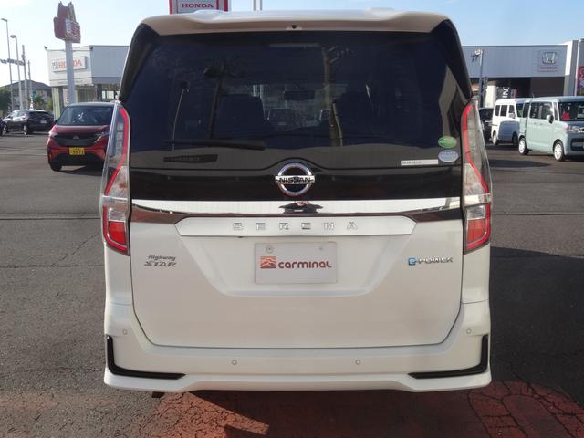 セレナ ｅ－パワー　ハイウェイスターＶ　１０インチナビ／エマージェンシーブレーキ／アラウンドビューモニター／プロパイロット／ＬＥＤヘッドライト／１５インチアルミホイール／ＥＴＣ（55枚目）