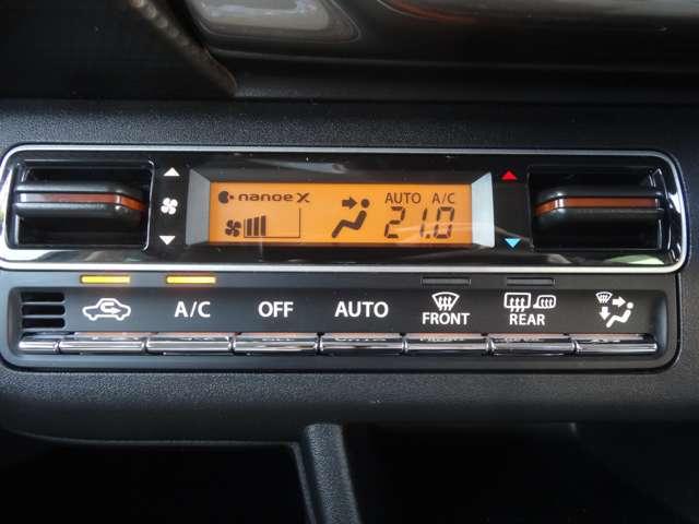 ハスラー JスタイルIIターボ 全方位カメラ/衝突被害軽減ブレーキ/ETC/LEDヘッドライト/オートマチックハイビーム/15インチアルミホイール/フォグランプ(10枚目)