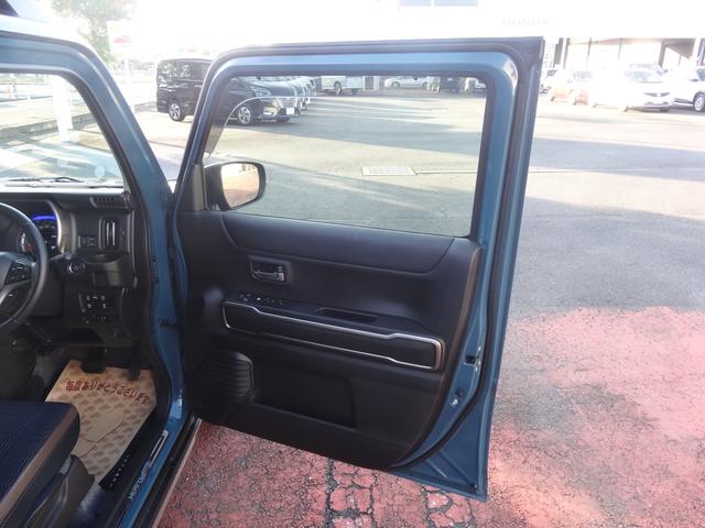 ハスラー JスタイルIIターボ 全方位カメラ/衝突被害軽減ブレーキ/ETC/LEDヘッドライト/オートマチックハイビーム/15インチアルミホイール/フォグランプ(24枚目)