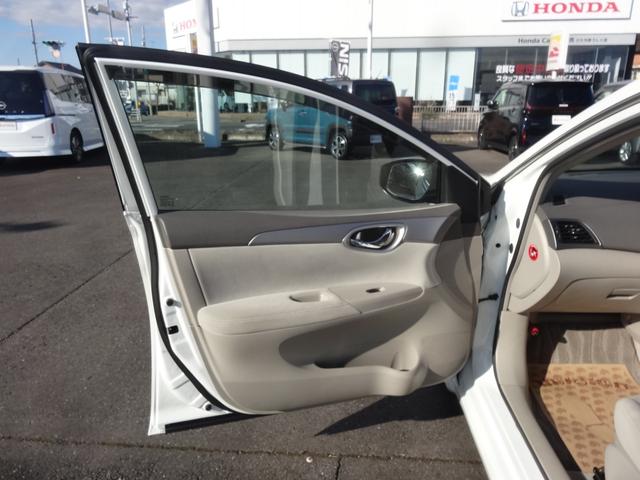 シルフィ Ｘ　純正７インチナビ／バックカメラ／ハロゲンヘッドライト／フロントフォグランプ／スマートキー／Ｂｌｕｅｔｏｏｔｈ接続／ダブルエアコン（22枚目）