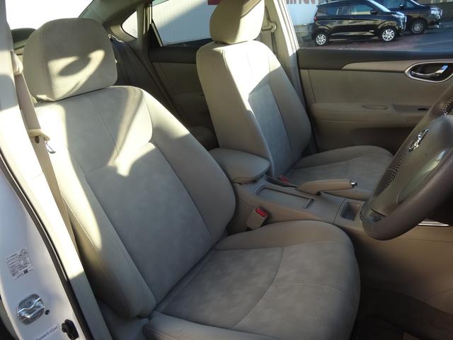 シルフィ Ｘ　純正７インチナビ／バックカメラ／ハロゲンヘッドライト／フロントフォグランプ／スマートキー／Ｂｌｕｅｔｏｏｔｈ接続／ダブルエアコン（38枚目）