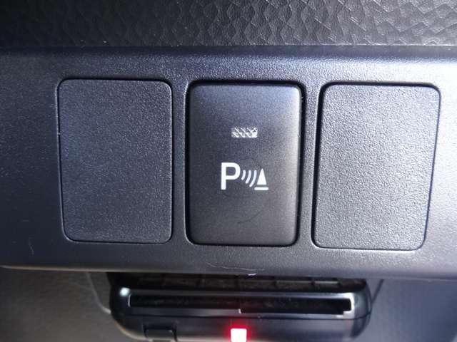 トール １．０　カスタムＧ　ターボ　純正９インチナビ／バックカメラ／衝突被害軽　ワンセグＴＶ　両側パワスラドア　ＡＡＣ　衝突回避支援ブレーキ機能　ＬＫＡ　オートクルーズコントロール　パワーウィンド　ＬＥＤライト　ＥＴＣ　Ｉ－ＳＴＯＰ　バックカメラ　メモリーナビ　ドラレコ　アルミ（16枚目）