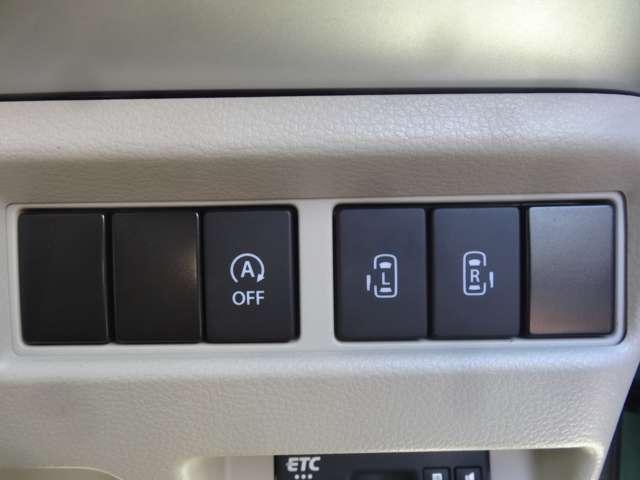 フレアワゴン ハイブリッドＸＳ　７インチナビ／前方ドライブレコーダー／両側電動スライドドア／スマートキー／衝突被害軽減ブレーキ／アダプティブクルーズコントロール（8枚目）