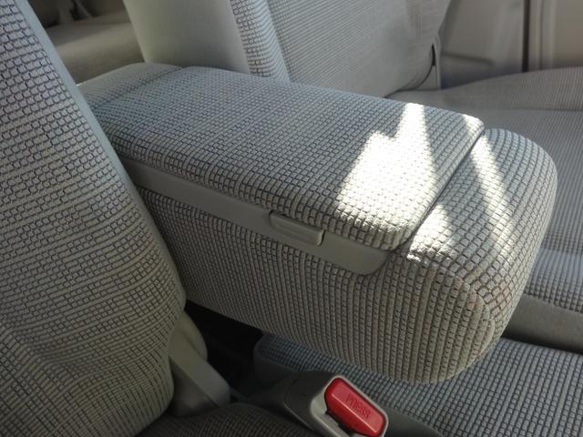 フレアワゴン ハイブリッドＸＳ　７インチナビ／前方ドライブレコーダー／両側電動スライドドア／スマートキー／衝突被害軽減ブレーキ／アダプティブクルーズコントロール（41枚目）