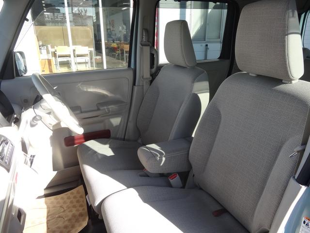 フレアワゴン ハイブリッドＸＳ　７インチナビ／前方ドライブレコーダー／両側電動スライドドア／スマートキー／衝突被害軽減ブレーキ／アダプティブクルーズコントロール（43枚目）