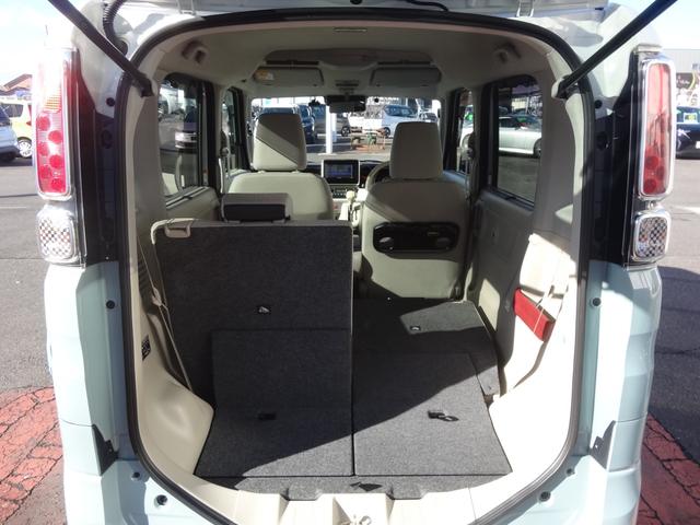 フレアワゴン ハイブリッドＸＳ　７インチナビ／前方ドライブレコーダー／両側電動スライドドア／スマートキー／衝突被害軽減ブレーキ／アダプティブクルーズコントロール（49枚目）