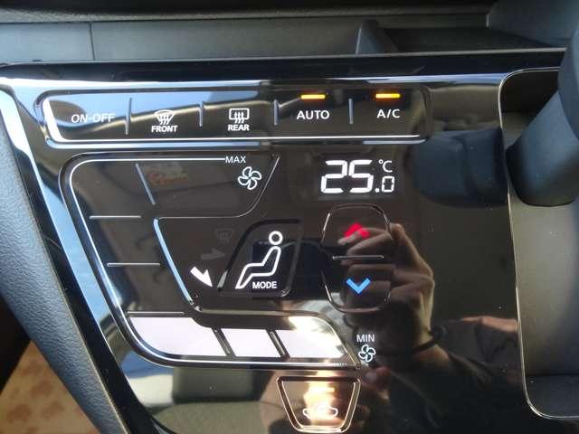 デイズ ６６０　ハイウェイスターＸ　アラウンドビューモニター／エマージェンシ　ブレーキサポート　全周囲カメラ　ＬＥＤ　ドライブレコーダー　イモビライザー　インテリジェントキー　ＥＴＣ　レーンキープ　バックカメラ　ナビＴＶ　アイドリングストップ　オートエアコン　デュアルエアバッグ（13枚目）