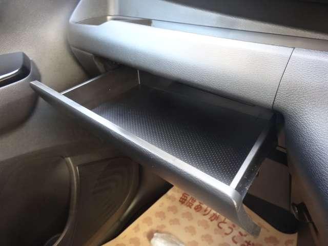 デイズ ６６０　ハイウェイスターＸ　アラウンドビューモニター／エマージェンシ　ブレーキサポート　全周囲カメラ　ＬＥＤ　ドライブレコーダー　イモビライザー　インテリジェントキー　ＥＴＣ　レーンキープ　バックカメラ　ナビＴＶ　アイドリングストップ　オートエアコン　デュアルエアバッグ（16枚目）