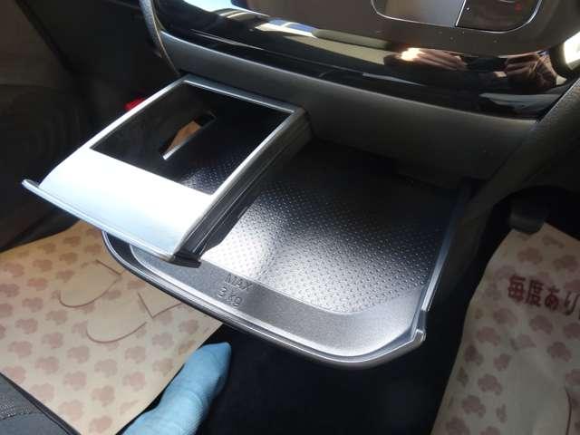 デイズ ６６０　ハイウェイスターＸ　アラウンドビューモニター／エマージェンシ　ブレーキサポート　全周囲カメラ　ＬＥＤ　ドライブレコーダー　イモビライザー　インテリジェントキー　ＥＴＣ　レーンキープ　バックカメラ　ナビＴＶ　アイドリングストップ　オートエアコン　デュアルエアバッグ（17枚目）