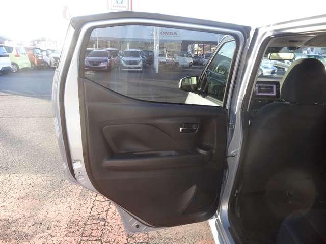 デイズ ６６０　ハイウェイスターＸ　アラウンドビューモニター／エマージェンシ　ブレーキサポート　全周囲カメラ　ＬＥＤ　ドライブレコーダー　イモビライザー　インテリジェントキー　ＥＴＣ　レーンキープ　バックカメラ　ナビＴＶ　アイドリングストップ　オートエアコン　デュアルエアバッグ（20枚目）