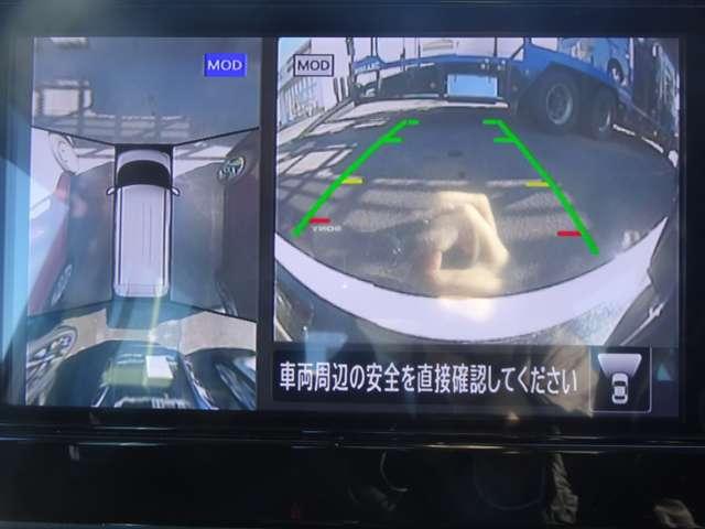 ルークス ハイウェイスター　Ｘ　９インチナビ／前後ドライブレコーダー／アラウンドビューモニター／ＬＥＤヘッドライト／フォグランプ／１４インチアルミホイール／片側電動スライドドア（4枚目）