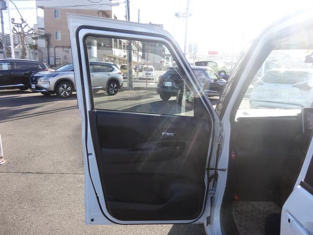 ルークス ハイウェイスター　Ｘ　９インチナビ／前後ドライブレコーダー／アラウンドビューモニター／ＬＥＤヘッドライト／フォグランプ／１４インチアルミホイール／片側電動スライドドア（24枚目）