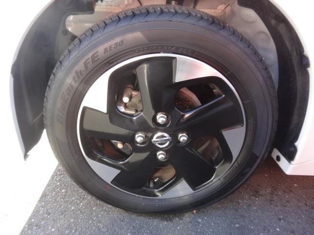 ルークス ハイウェイスター　Ｘ　９インチナビ／前後ドライブレコーダー／アラウンドビューモニター／ＬＥＤヘッドライト／フォグランプ／１４インチアルミホイール／片側電動スライドドア（32枚目）