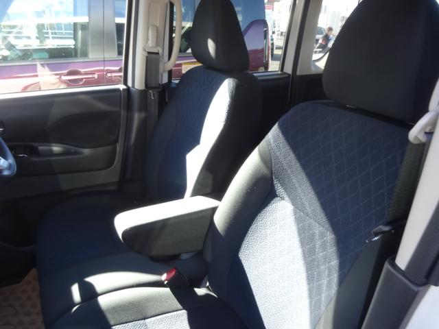 ルークス ハイウェイスター　Ｘ　９インチナビ／前後ドライブレコーダー／アラウンドビューモニター／ＬＥＤヘッドライト／フォグランプ／１４インチアルミホイール／片側電動スライドドア（44枚目）