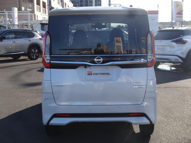 ルークス ハイウェイスター　Ｘ　９インチナビ／前後ドライブレコーダー／アラウンドビューモニター／ＬＥＤヘッドライト／フォグランプ／１４インチアルミホイール／片側電動スライドドア（56枚目）