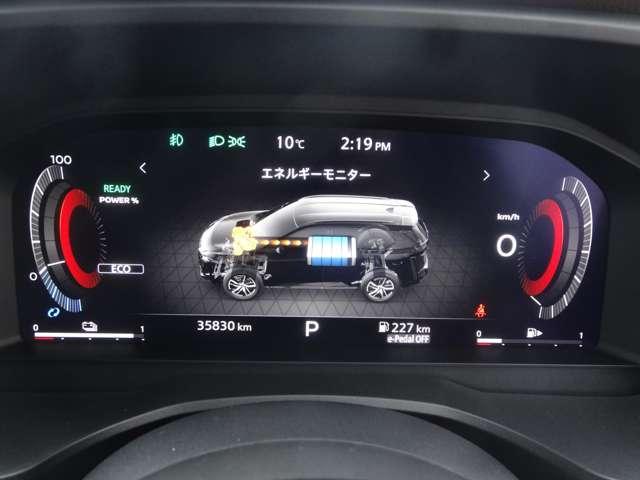 エクストレイル Ｇ　ｅ－４ＯＲＣＥ　１２．３インチナビ／前後ドライブレコーダー／アラウンドビューモニター／１９インチアルミホイール／シートヒーター／電動シート／電動リアゲート（10枚目）