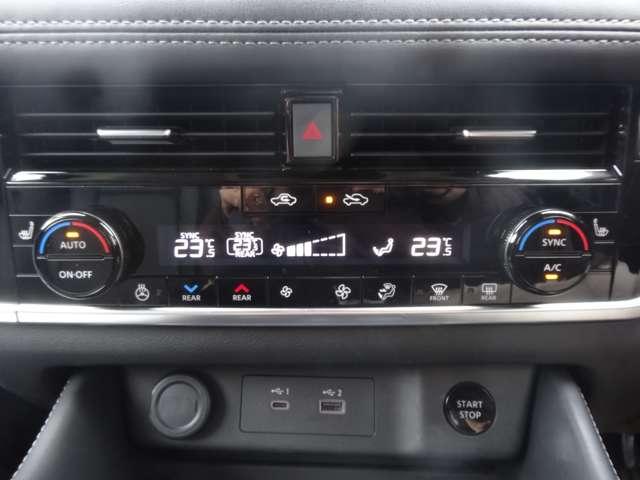 エクストレイル Ｇ　ｅ－４ＯＲＣＥ　１２．３インチナビ／前後ドライブレコーダー／アラウンドビューモニター／１９インチアルミホイール／シートヒーター／電動シート／電動リアゲート（11枚目）