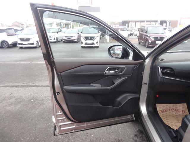 エクストレイル Ｇ　ｅ－４ＯＲＣＥ　１２．３インチナビ／前後ドライブレコーダー／アラウンドビューモニター／１９インチアルミホイール／シートヒーター／電動シート／電動リアゲート（25枚目）