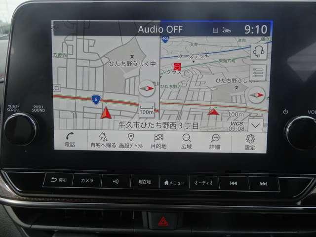 オーラ 1.2 NISMO チューンド e-POWER 4WD 初 売 目 玉 ナビTV アラウンドモニター ワンオーナ- ドラレコ インテリキー エマブレ アルミ キーレス 4WD ETC LEDヘッドライト 追従クルーズ(4枚目)