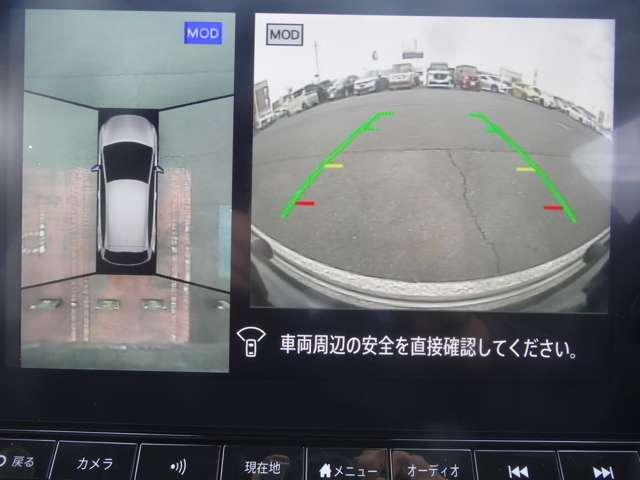 オーラ 1.2 NISMO チューンド e-POWER 4WD 初 売 目 玉 ナビTV アラウンドモニター ワンオーナ- ドラレコ インテリキー エマブレ アルミ キーレス 4WD ETC LEDヘッドライト 追従クルーズ(5枚目)