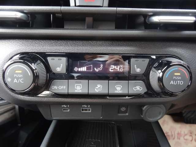 オーラ 1.2 NISMO チューンド e-POWER 4WD 初 売 目 玉 ナビTV アラウンドモニター ワンオーナ- ドラレコ インテリキー エマブレ アルミ キーレス 4WD ETC LEDヘッドライト 追従クルーズ(12枚目)