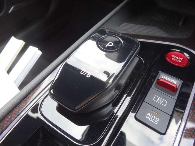 オーラ 1.2 NISMO チューンド e-POWER 4WD 初 売 目 玉 ナビTV アラウンドモニター ワンオーナ- ドラレコ インテリキー エマブレ アルミ キーレス 4WD ETC LEDヘッドライト 追従クルーズ(18枚目)