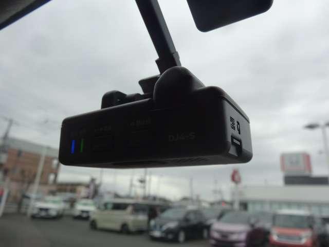 ルークス 660 ハイウェイスターX 社外7インチナビ/前後ドライブレコーダー/ アイスト 衝突被害軽減ブレ-キ マルチビューカメラ 車線逸脱警報装置 ETC LED スマートキー パワーウィンドウ ワンオーナー カーテンエアバック ドライブレコーダー ナビTV バックカメラ(6枚目)